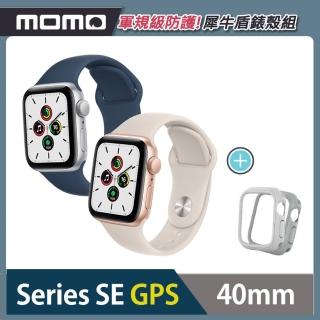 【Apple 蘋果】Apple Watch SE GPS 40mm★犀牛盾防摔錶殼組(鋁金屬錶殼搭配運動型錶帶)