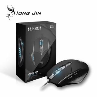 【HONGJIN】商務有線滑鼠(S01)