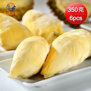 【美味邸家】泰國菓王金枕頭榴槤果肉*6盒組(350g/盒)