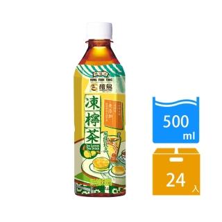 【鴻福堂】凍檸茶 500ml 24入/箱 x1箱