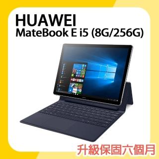 【HUAWEI 華為】福利品 MateBook E 12吋變形筆電(8G/256G/i5/Windows/BL-W19)