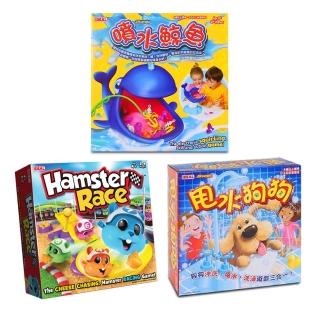 【親子桌遊優惠組】兒童桌遊經典3入(甩水狗狗+哈姆大亂鬥+噴水鯨魚)