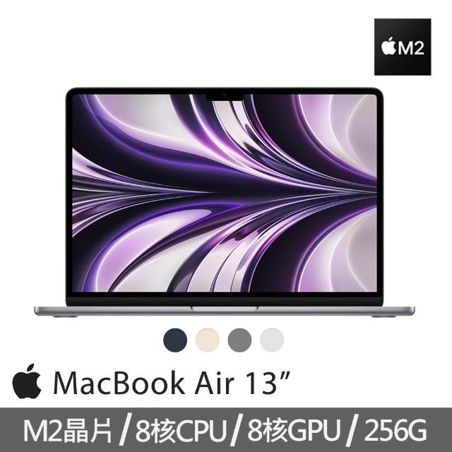 人気No.1/本体 MacBook Air i5(Mac Windows Office2021年 タブレット