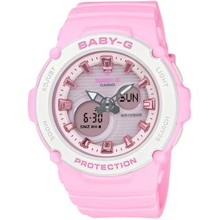 【CASIO 卡西歐】BABY-G 粉嫩仲夏雙顯計時錶/粉紅(BGA-270-4A)