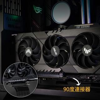 【EZDIY-FAB】PCIE Gen4 16x材質柔軟 超高速 4.0單排延長排線-30cm 90度(4.0顯卡延長線)