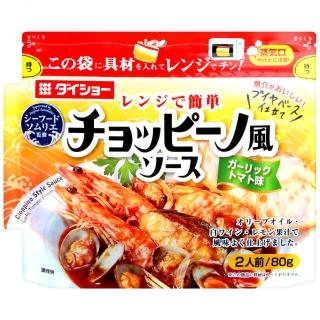 【大將】義式大蒜番茄風味調味醬(80g)