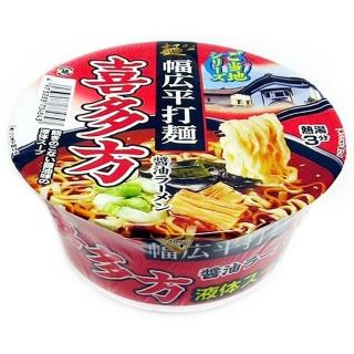【日本麵之砂押】喜多方醬油拉麵106g