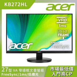 【Acer 宏碁】KB272HL 27型 VA FHD 無邊框 廣視角螢幕