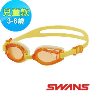 【ATUNAS 歐都納】日本SWANS兒童泳鏡(SJ-9多色任選/防霧鏡片/抗UV/快調設計/舒適矽膠)