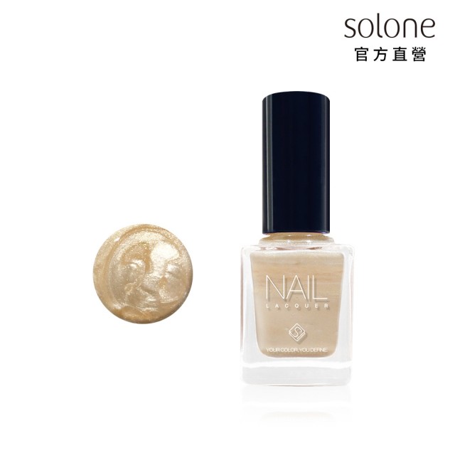 【Solone】專屬訂製指甲油(幻彩流砂系列)