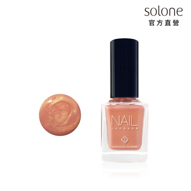 【Solone】專屬訂製指甲油(幻彩流砂系列)