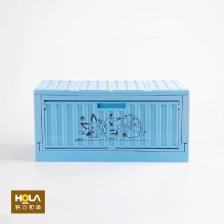 【HOLA】Pok☆mon寶可夢側開摺疊貨櫃箱-淺藍