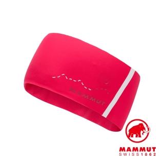 【Mammut 長毛象】Aenergy Headband 輕量彈性快乾頭帶 火龍果PRT1 #1191-00480