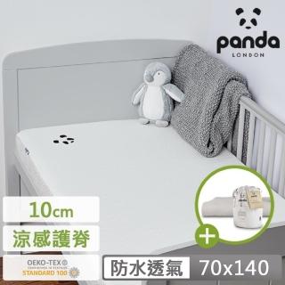 【Panda London】甜夢嬰兒床墊+保潔墊-70x140(10cm厚實護脊 涼感透氣不悶熱)