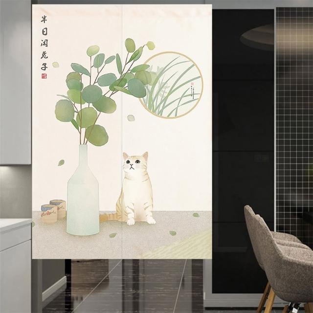 【巴芙洛】精緻印花長門簾85x150cm送門簾桿(門簾/風水簾/長門簾)