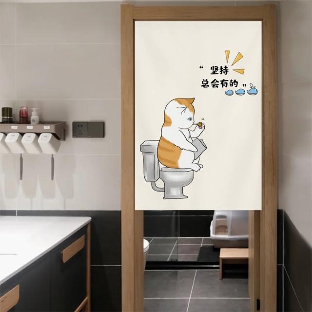 【巴芙洛】精緻印花長門簾85x150cm送門簾桿(門簾/風水簾/長門簾)