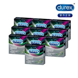 【Durex杜蕾斯】飆風碼3入保險套(10盒組)