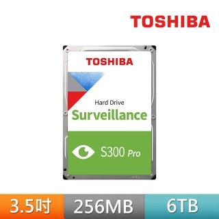 【TOSHIBA 東芝】S300 PRO AV影音監控硬碟  6TB 3.5吋 SATA 7200轉 256MB 三年保固(HDWT360UZSVA)