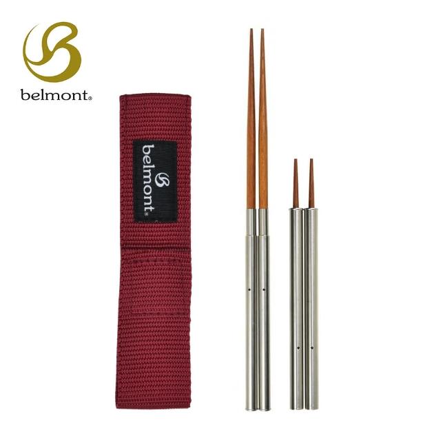 【日本 Belmont】不銹鋼+木製組合摺疊筷組(日製便攜環保筷 戶外隨身餐具組裝筷)