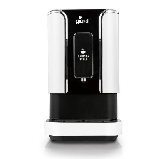 【Giaretti 珈樂堤】Barista C2+全自動義式咖啡機GI-8510(璀璨金/粉雪白)+【Giaretti】語音遙控循環立扇