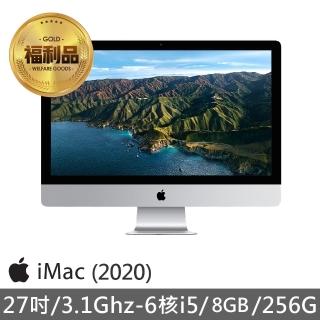 【Apple 蘋果】超值福利機 2020 iMac 27吋 5K 3.1/8GB/256GB SSD/RP5300(限量 84 折出清)