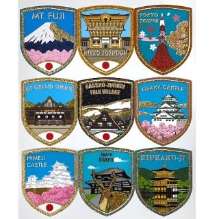 《征服世界系列》一套9入 鍍金高級日本貼紙 富士山貼紙 合掌村貼紙 大阪城貼紙 金閣寺貼紙