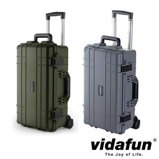 【Vidafun】V22 防水耐撞提把拉桿收納氣密箱 登機箱