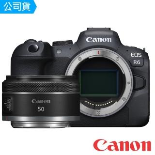 【Canon】EOS R6 + RF50mm F1.8 STM(台灣佳能總代理公司貨)