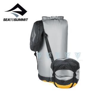 【SEA TO SUMMIT】30D eVent 輕量可壓縮式透氣收納袋 - S(露營/登山/收納袋/防水/輕量)