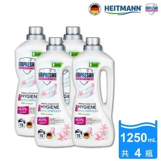 【Heitmann 海特曼-英普森】衣物除菌柔軟液1250mL X4(除菌加倍2in1)
