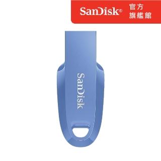 【SanDisk 晟碟】CZ550 256G Ultra Curve USB3.2 隨身碟 鼠尾草藍(公司貨)