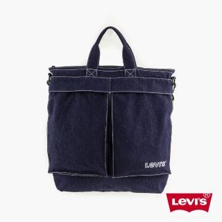 【LEVIS】男女同款 義式簡約丹寧托特包 / 手提肩背兩用 / 精工刺繡Logo 人氣新品