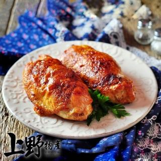 【中秋烤肉 上野物產】任選 脆皮鮮嫩爆漿雞腿捲 x1包(300g土10%/3入/包 雞腿 雞肉 烤肉 烤肉組 燒肉)