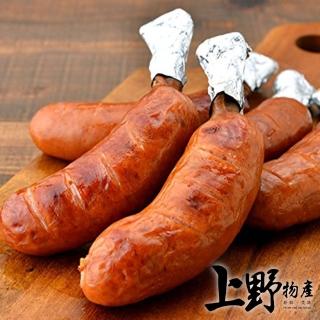 【上野物產 中秋烤肉】任選 台灣豬 德國煙燻帶骨香腸 x1包(150g±10%/2支/包 烤肉  烤肉組 燒肉)