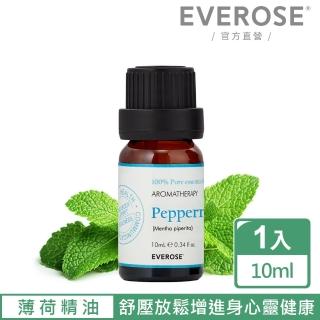 【Everose 愛芙蓉】芳香祕笈 單方薄荷精油 10ml