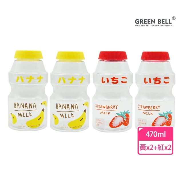 【GREEN BELL 綠貝】透明水果口愛多多瓶水壺470ml-附背帶4入組(兒童 幼兒 開學 可愛 耐摔 不含BPA)