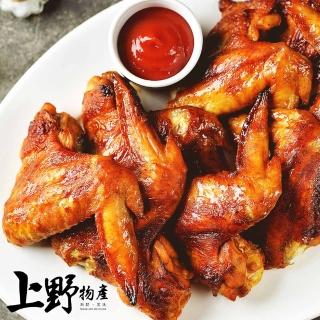 【上野物產 中秋烤肉】蒜末燻香黑胡椒二節翅 x12包(300g±10%/固形物重260g/包  烤肉組 燒肉)