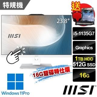 【MSI 微星】Modern AM242TP 11M-1249TW 23.8吋 液晶電腦(i5-1135G7/16G/512G+1T/Win11Pro-16G雙碟特仕版)