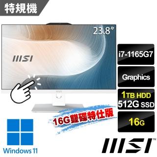 【MSI 微星】Modern AM242TP 11M-1267TW 23.8吋 液晶電腦(i7-1165G7/16G/512G+1T/Win11-16G雙碟特仕版)