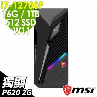 【MSI 微星】Infinite S3 12-430TW i7-12700F/16G/512SSD+1TB/P620_2G/500W/W11(12代i7 初階繪圖家用電腦)