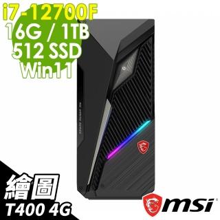 【MSI 微星】Infinite S3 12-430TW i7-12700F/16G/512SSD+1TB/T600_4G/500W/W11(12代i7 初階繪圖家用電腦)