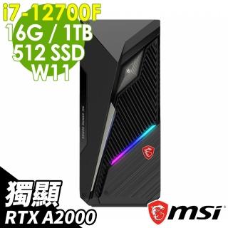 【MSI 微星】S3 12-430TW i7-12700F/16G/512SSD+1TB/RTX_A2000_6G/500W/W11(12代i7 高階繪圖家用電腦)