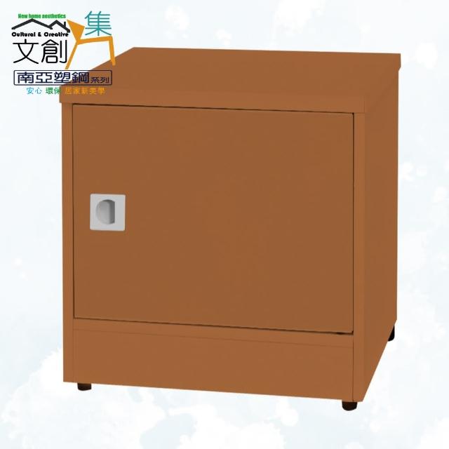 【文創集】南亞塑鋼  夏安多彩1.5尺單開門座鞋櫃(十色可選)