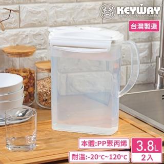 【KEYWAY 聯府】環扣冷水壺3800ml-2入(MIT台灣製造)