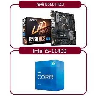 【狂殺限量組】B560 HD3 主機板+【Intel 英特爾】11代Core i5-11400 中央處理器