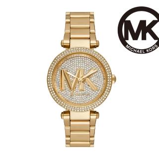 【Michael Kors 官方直營】Parker 極致奢華鑲鑽女錶 金色不鏽鋼鍊帶 39MM MK7283