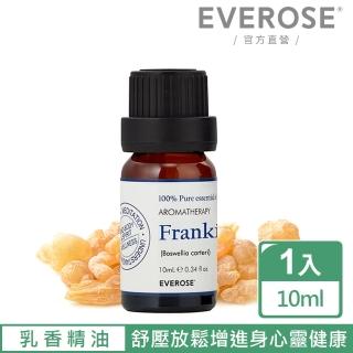 【Everose 愛芙蓉】芳香祕笈 單方乳香 10ml