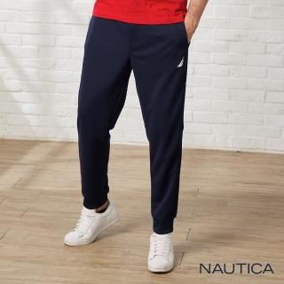 【NAUTICA】男裝素面鬆緊縮口運動長褲(深藍)
