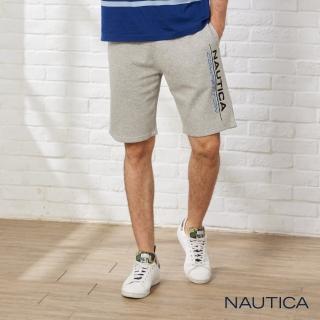 【NAUTICA】男裝LOGO刺繡刷毛運動短褲(灰色)