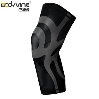 【BodyVine 巴迪蔓】超薄貼紮護膝(左右通用-1只 護膝 髕骨 左右副韌帶 半月板 穩固)